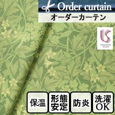 【オーダーカーテン 川島織物セルコン】MM3150 JASMINE(ジャスミン) ウィリアム・モリス