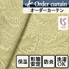 【オーダーカーテン 川島織物セルコン】MM3118 LARKSPUR(ラークスパー) ウィリアム・モリス