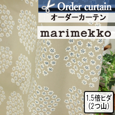 【オーダーカーテン】マリメッコ プケッティ 1.5倍ヒダ(2山)