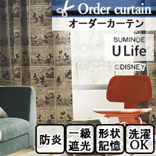 【オーダーカーテン】ディスニー Ulife アンティーク調のコミック柄 一級遮光 防炎 TOP