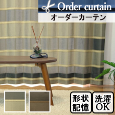 【オーダーカーテン】LIFE(全2色) ワイドボーダー TOP