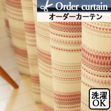 【オーダーカーテン】DO832 非遮光 エスニック柄 TOP画