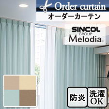 【オーダーカーテン】シンコール Melodia ML-1336-1339 トップ画像