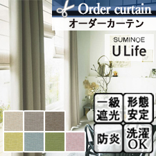 スミノエ U-5330-5336 トップ画像