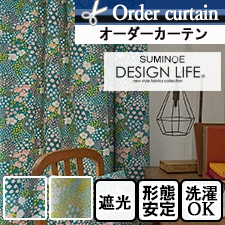 【オーダーカーテン】スミノエ デザインライフ お花畑が描かれた可愛いカーテン TOP
