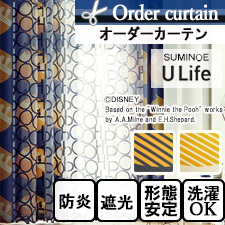 【オーダーカーテン】ディスニー Ulife UD-818/819 リスト画像