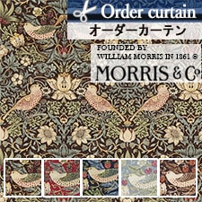 【オーダーカーテン】ウィリアムモリス 可愛い鳥のイチゴドロボウ TOP