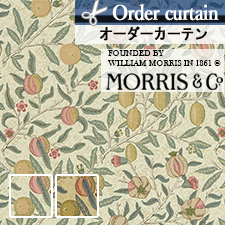 【オーダーカーテン】ウィリアムモリス 鮮やかな黄色い果実が並ぶクラシックながらも可愛らしいフルーツTOP