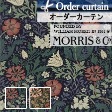 【オーダーカーテン】ウィリアムモリス コンプトン TOP