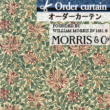 【オーダーカーテン】ウィリアムモリス 絡み合った葉を背景にスイカズラの花を散らすように描かれた ハニーサックル