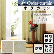 東リ fuful TKF11339-11340