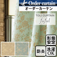 東リ fuful TKF11343-11344