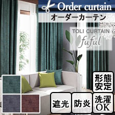 東リ fuful TKF11375-11377