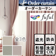 東リ fuful TKF11389-11391