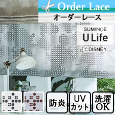 【オーダーレース】ディズニー Ulife 点で描いたミッキーのシルエットTOP