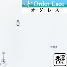 【オーダーレース】LFVL113 NV TOP画