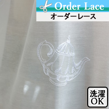 【オーダーレース】LFSL207 WH TOP画