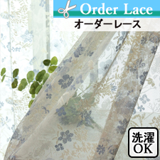 【オーダーレース】LFBL307BL TOP画