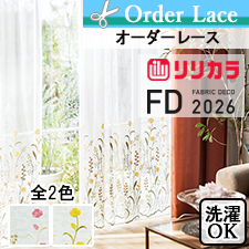 【オーダーレース リリカラ】FD FD55198-55199