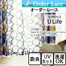 【オーダーレース】ディズニー Ulife UD-816/817 リスト画像
