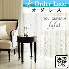 東リ fuful TKF11632