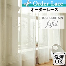 東リ fuful TKF11637