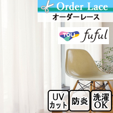 東リ fuful TKF11722