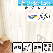 東リ fuful TKF11724