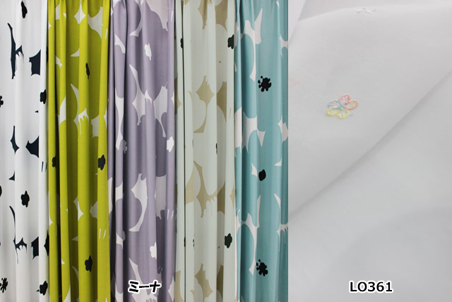 ドレープレースセット　ミーナセット