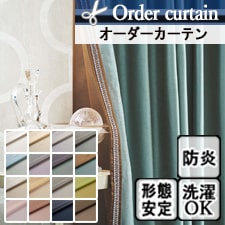 マナトレ マナテックス ベガ トップ画像