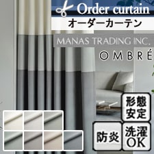 マナトレーディング リナム トップ画像