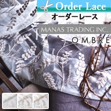 【オーダーレース】オンブレ フィオレロ トップ