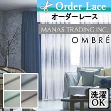 マナトレ ロドス トップ画像