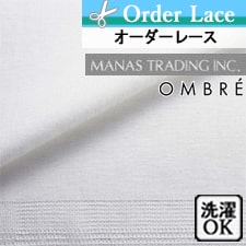 マナトレ ロドスプレーン トップ画像