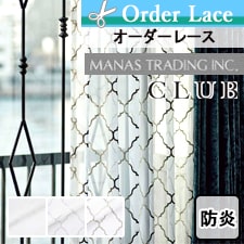 【オーダーレース】クラブ ディアマンテ トップ画像