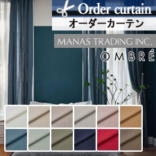 マナトレ OMBRE フレンチリネン トップ画像