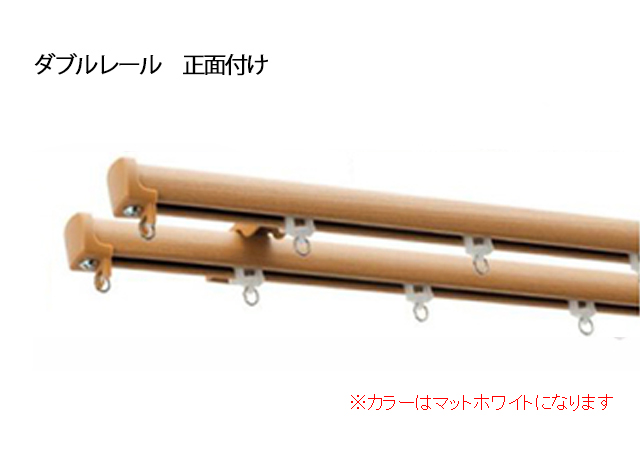 【カーテンレール タチカワブラインド】ファンティア トップ画像