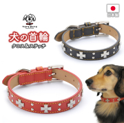 X-S　本革製クロスカラー小型犬用犬首輪（レザー）