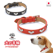 T-M　本革製中型犬用犬首輪・ハートカラー（レザー）