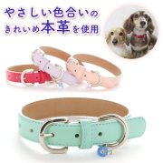 犬 首輪 CHA-1 革製 犬の首輪 小型犬首輪・中型犬首輪