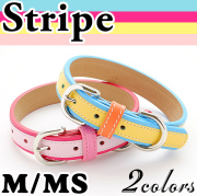犬　首輪　中型犬　ストライプがかわいい オプション迷子札（別売り）有り！