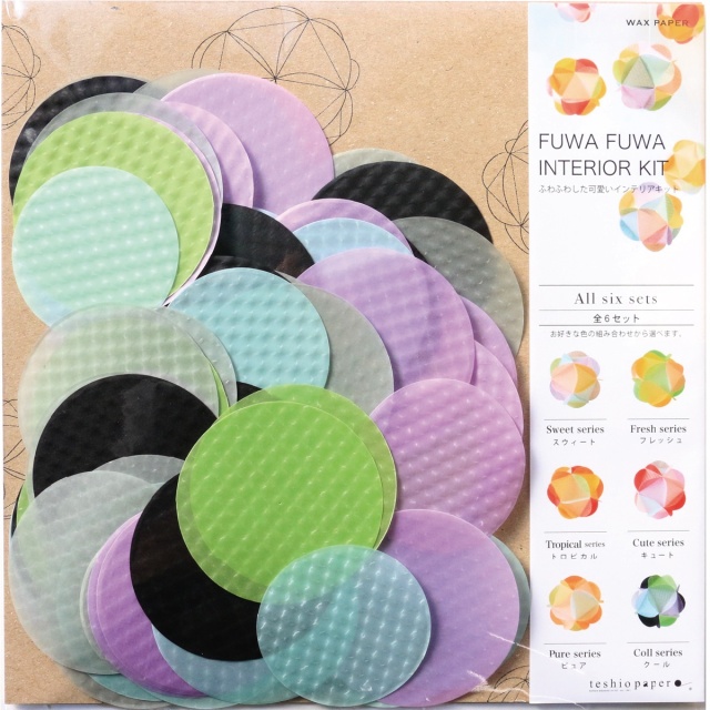 フワフワ　クール　パッケージ