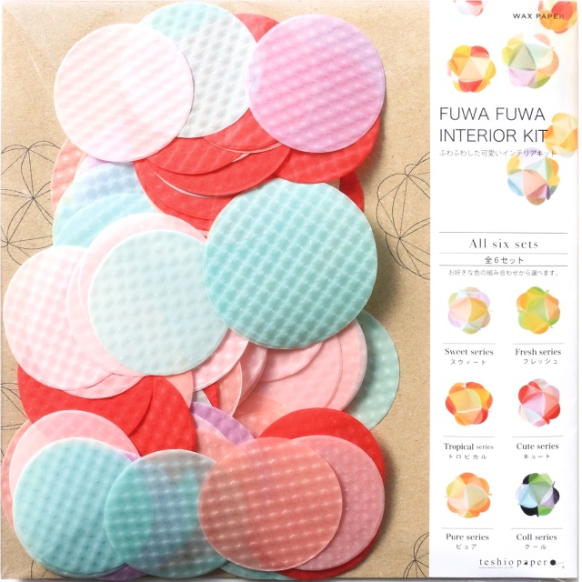 フワフワ　キュート　パッケージ