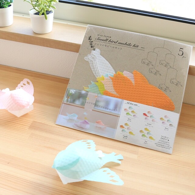 ことりのモビールキット　カペラ　パッケージ