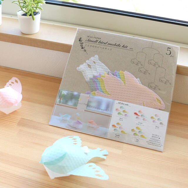 ことりのモビールキット　ムーン　パッケージイメージ