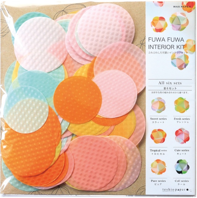 フワフワ　ピュア　パッケージ