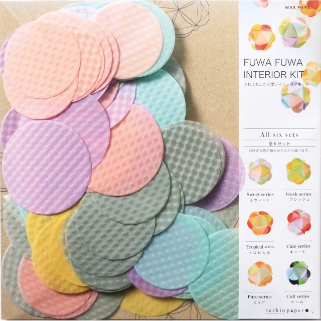 フワフワ　スウィート　パッケージ