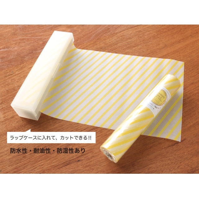 teshioロール　使用例