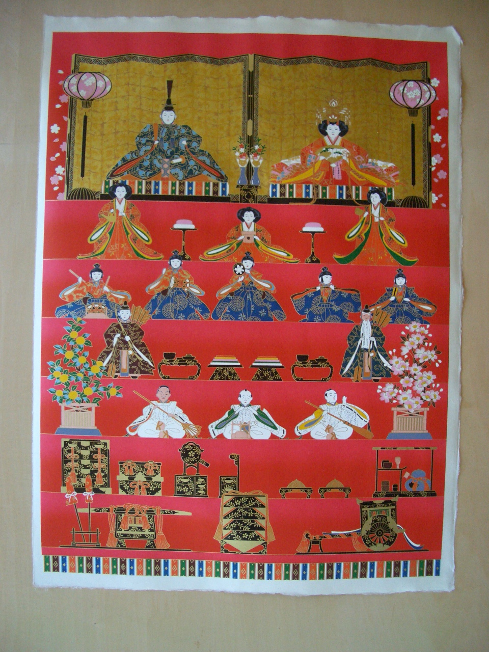 友禅紙・七段飾