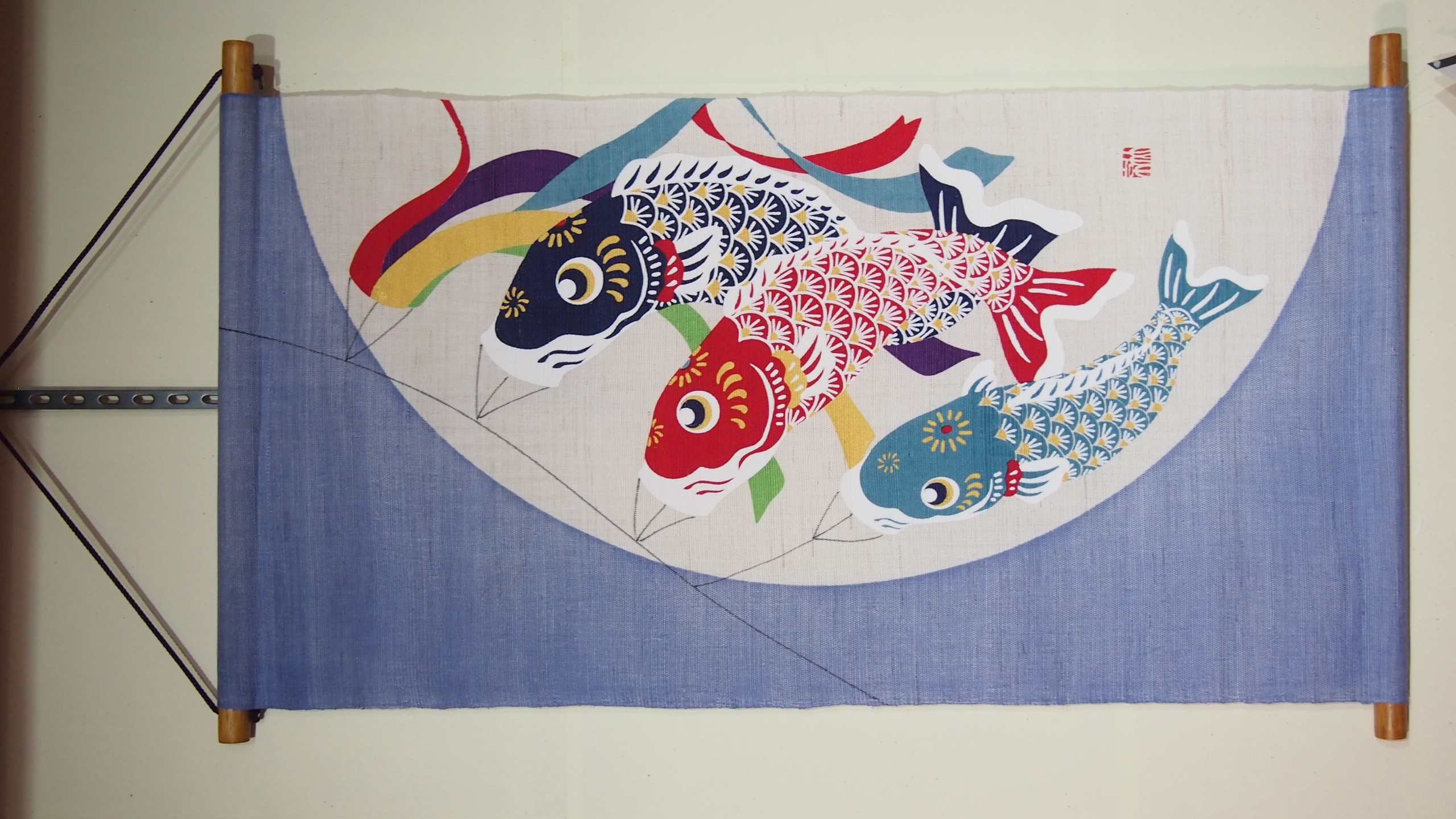 春月鯉のぼり　型染めタペストリー
